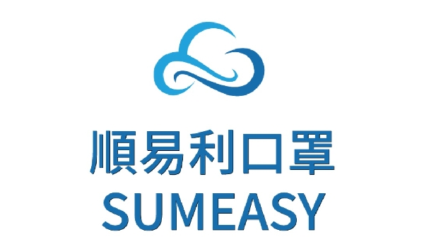 Sum Easy Enterprise Co., Ltd.