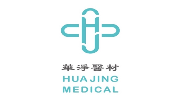Hua Jing medical supplies INC.