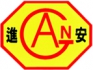 Jin An Machinery Co.,Ltd